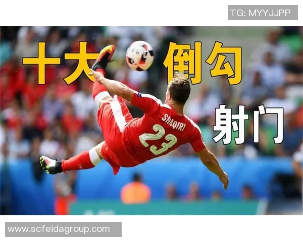 c7娱乐赔率计算足球射门